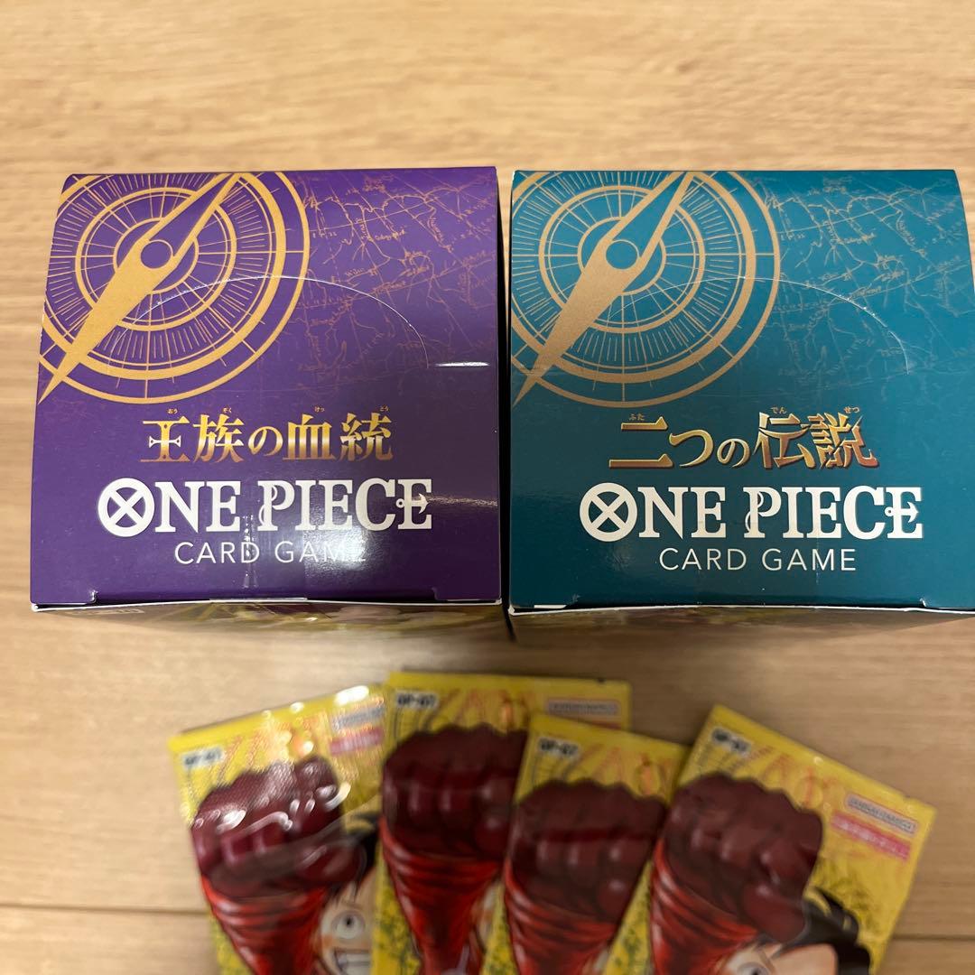 ONE PIECE カードゲーム BOXテープ付き 2box＋おまけ付き
