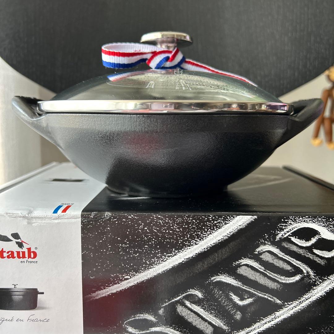 ストウブ　STAUB ベビーウォック　ブラック　鍋　16cm