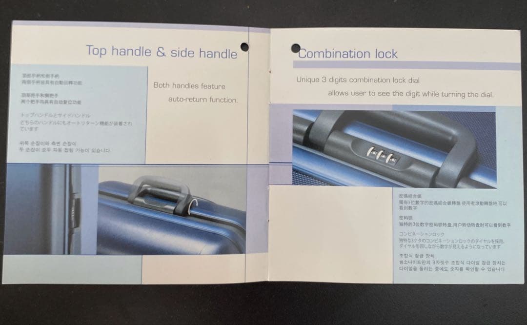 『美品』サムソナイト クルーザーⅡ79cm