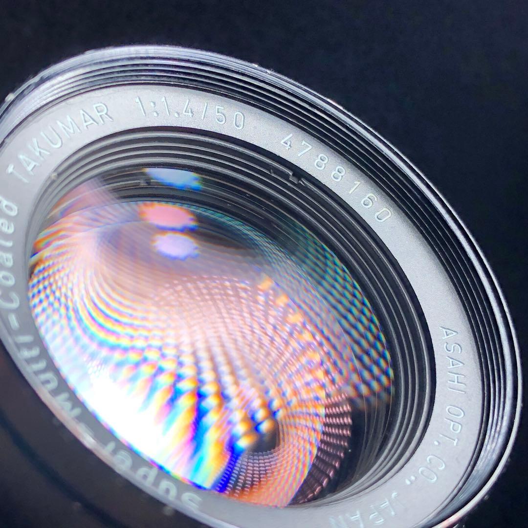 SMC TAKUMAR 50mm f1.4 m42マウント