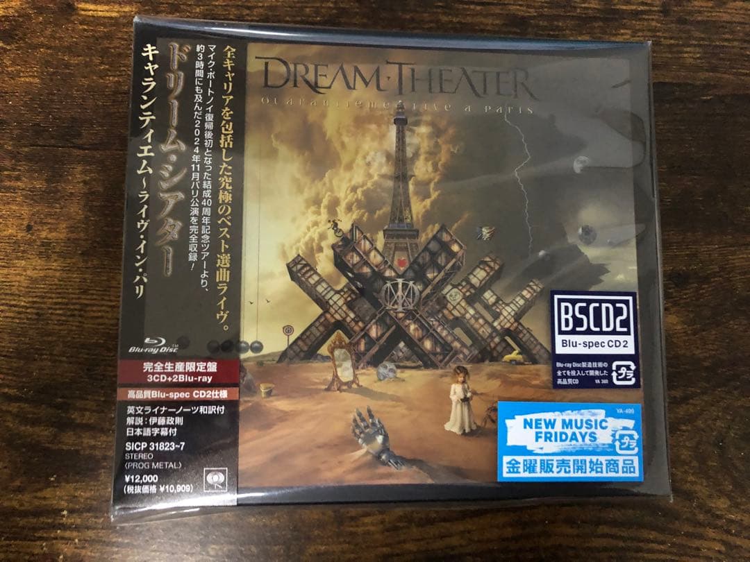 ドリーム・シアター キャランティエム～ライヴ・イン・パリ 5枚組