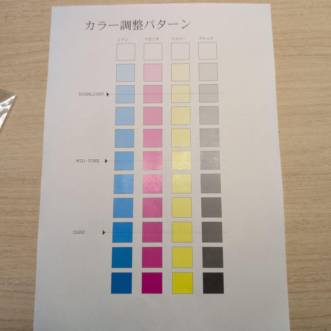 OKI MC562w A4カラー複合機 動作OK カウンタ少 電源ケーブルのみ