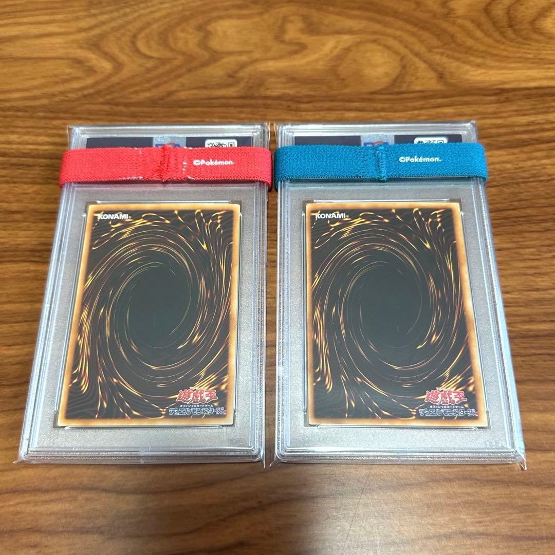 PSA9 遊戯王 マジシャンオブブラックカオス 儀式 スーパーレア 2枚セット