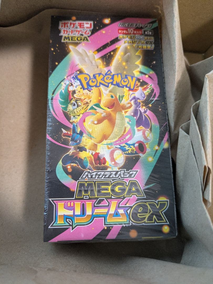 ポケセン産ポケモンカードゲーム 　ハイクラスパック MEGAドリームex BOX