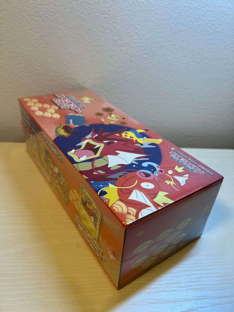 ポケモンセンター ヒロシマ スペシャルBOX ヒロシマ　シュリンクあり