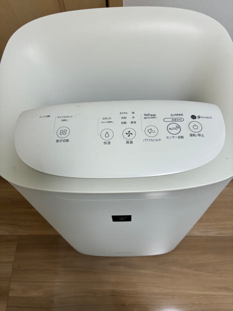 シャープ 加湿空気清浄機 KI-NS70-W 2021年製 フィルター綺麗