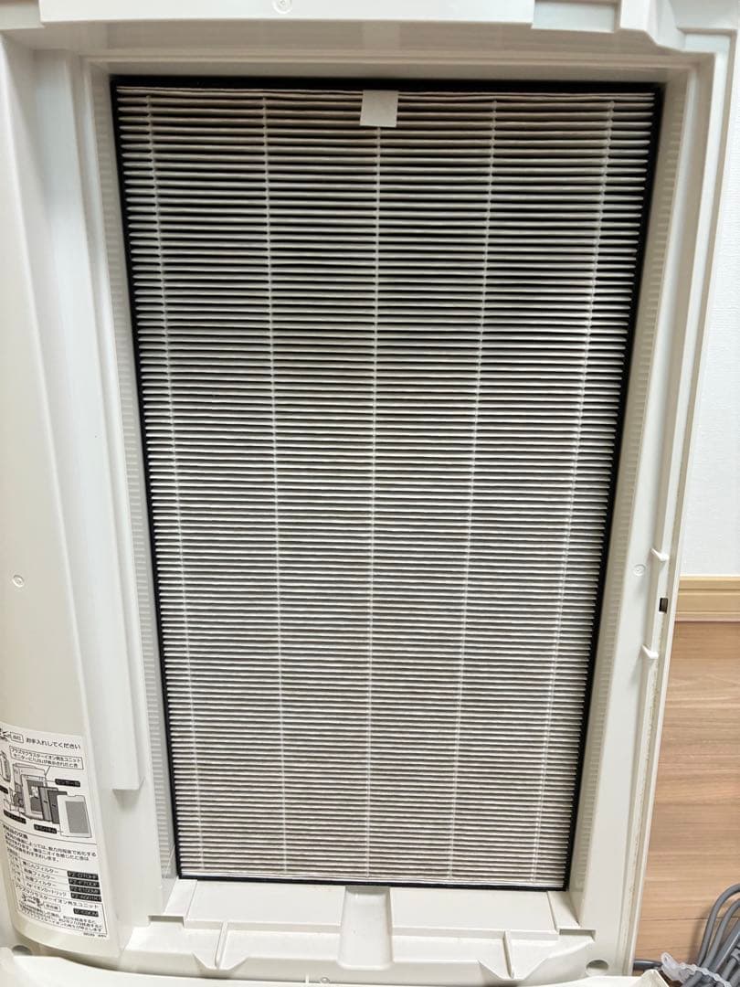 シャープ 加湿空気清浄機 KI-NS70-W 2021年製 フィルター綺麗
