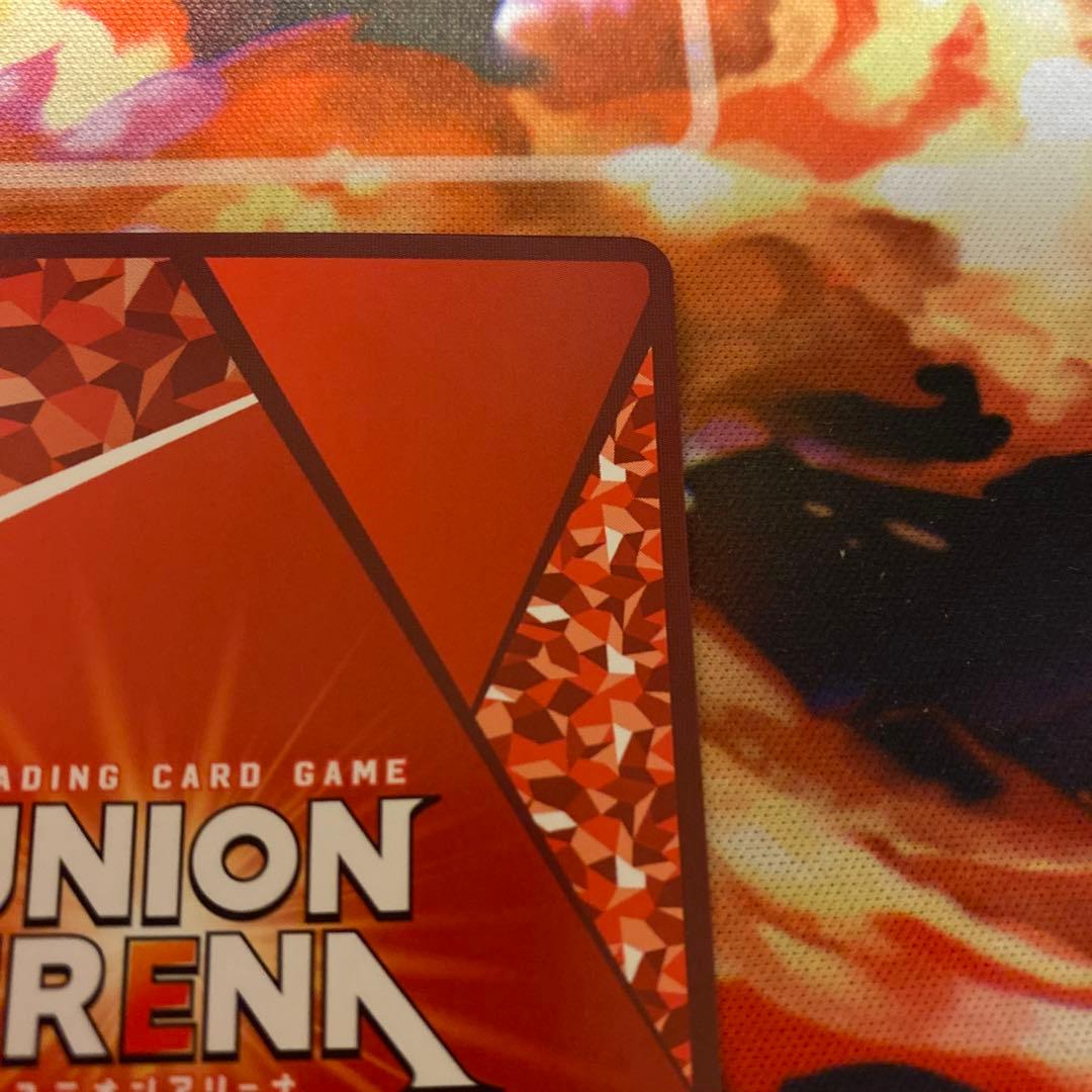 ユニオンアリーナ 仮面ライダーガヴ マスターモード SRパラレル⭐︎2