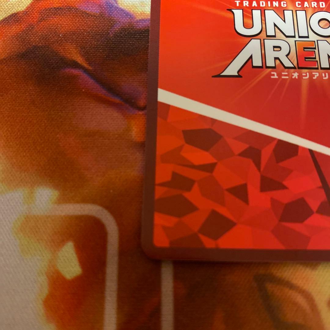 ユニオンアリーナ 仮面ライダーガヴ マスターモード SRパラレル⭐︎2