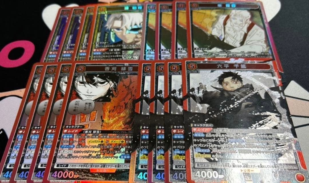 エ*ン様 ユニオンアリーナ　カグラバチ　SR以下4コン