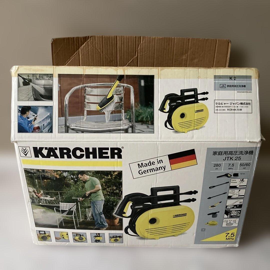 KÄRCHER 高圧洗浄機 JTK 25