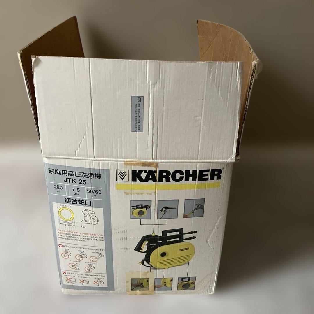 KÄRCHER 高圧洗浄機 JTK 25