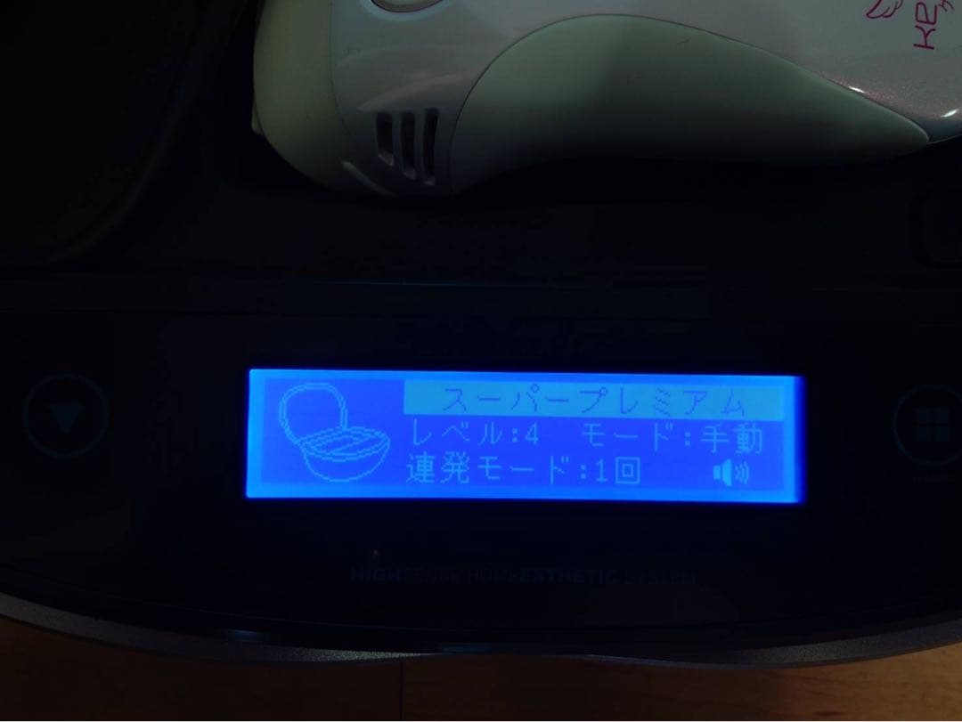 ケノン Ver 8.5 脱毛器 （使用品）