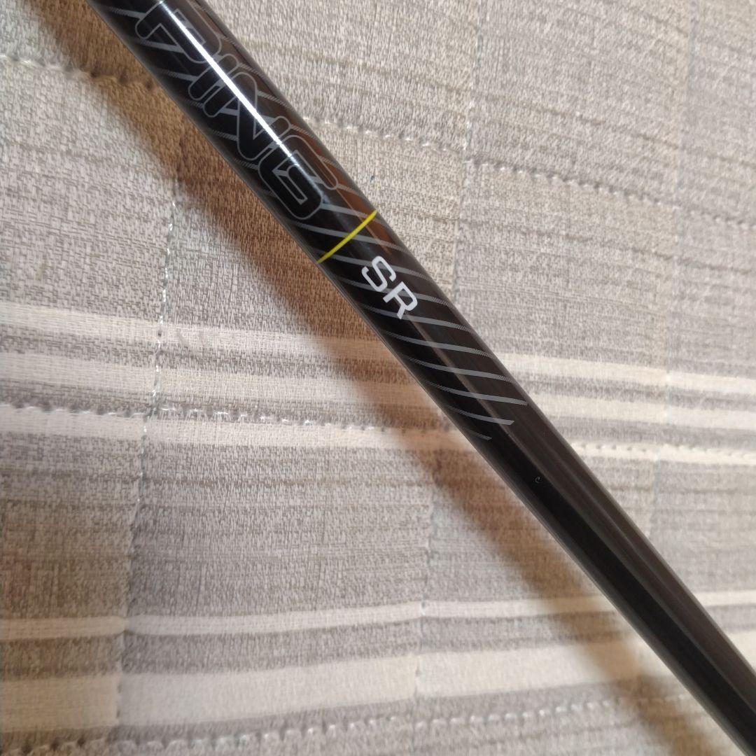 値下げ中 PING G430 MAX 5W 18° ALTAJCB SR