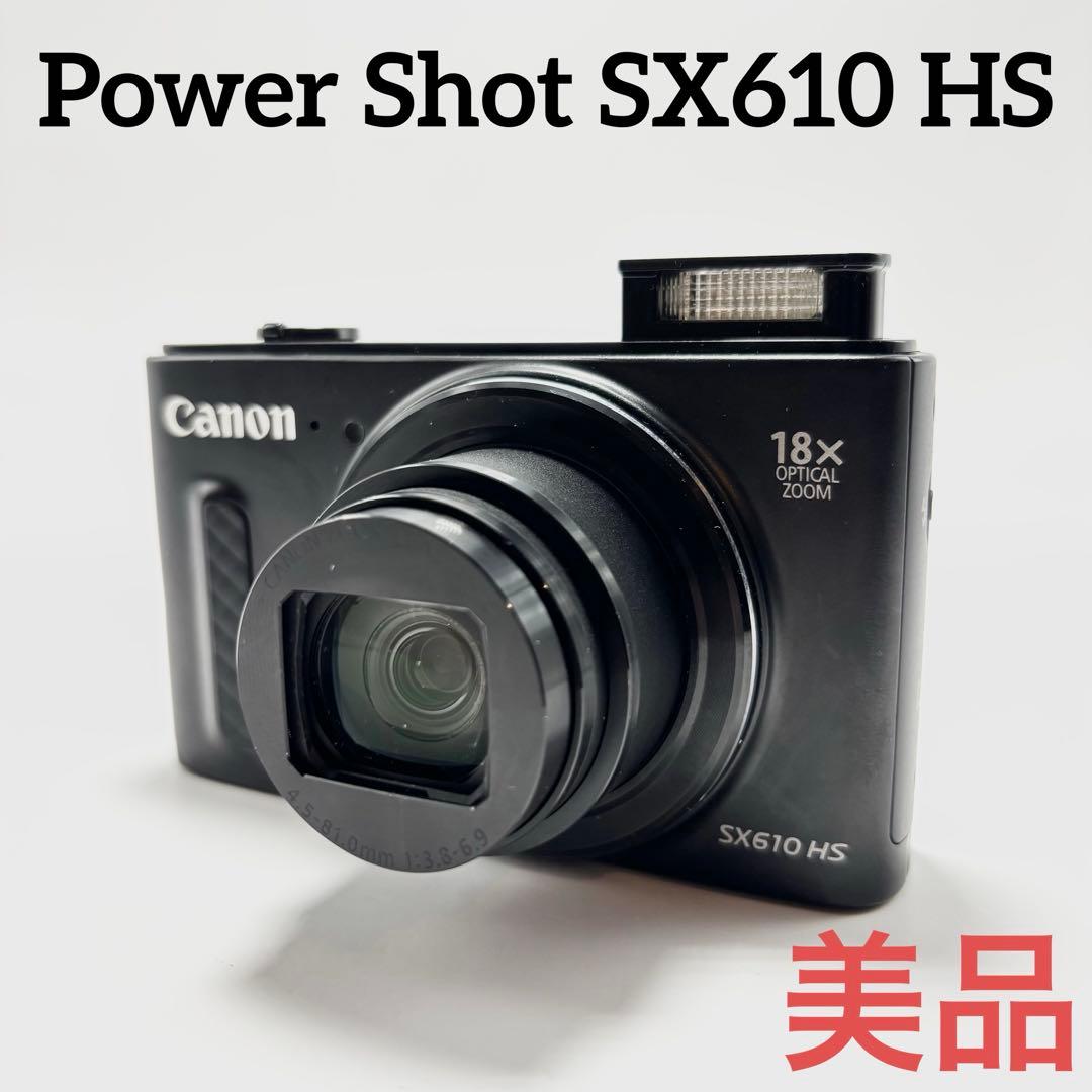 【美品】Canon Power Shot SX610 HS ブラック
