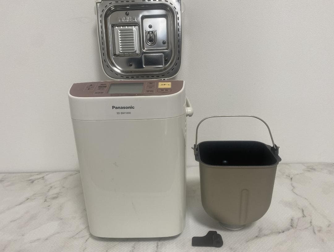 Panasonic SD-BM1000-P ホームベーカリー