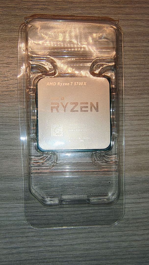 【ほぼ未使用】Ryzen7 5700x