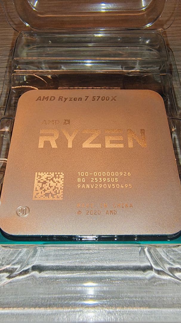 【ほぼ未使用】Ryzen7 5700x