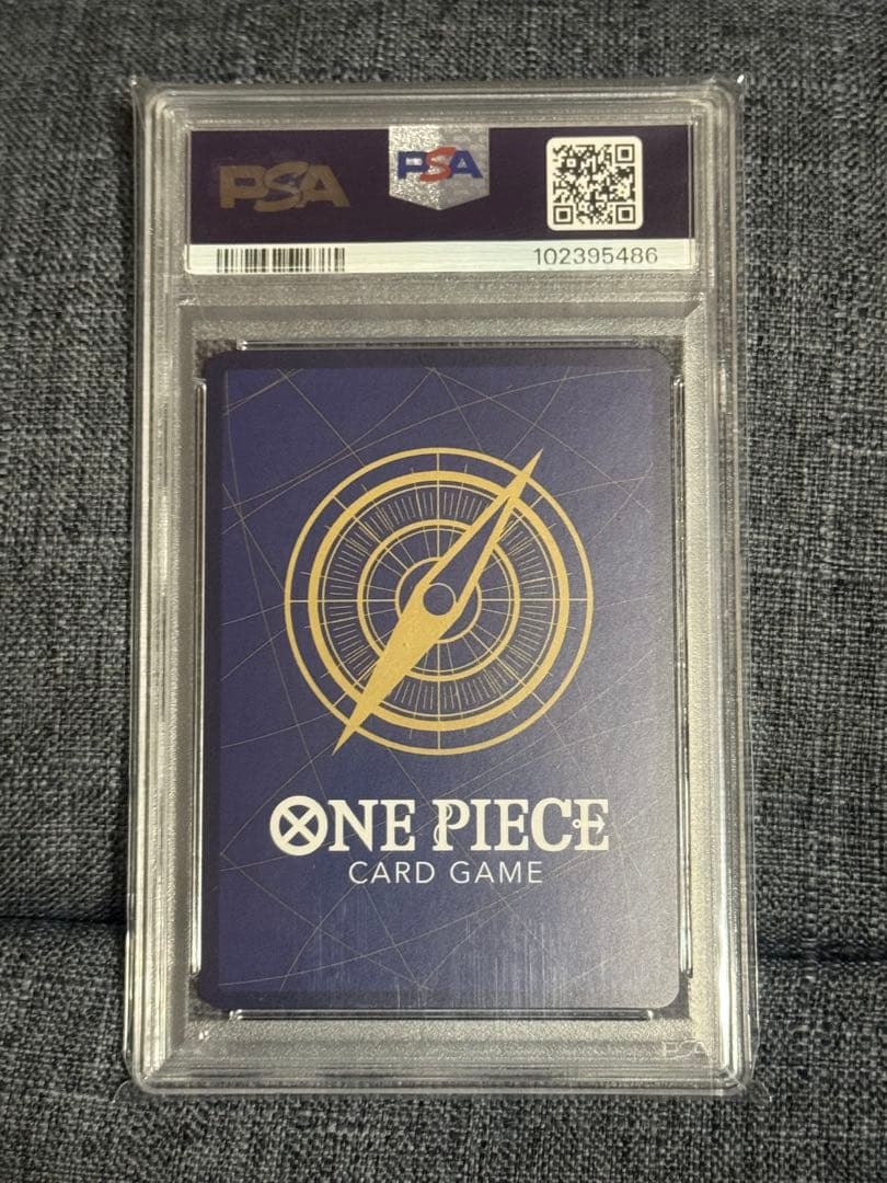 高騰中 psa10 モンキー・D・ルフィ sec パラレル ニカルフィ