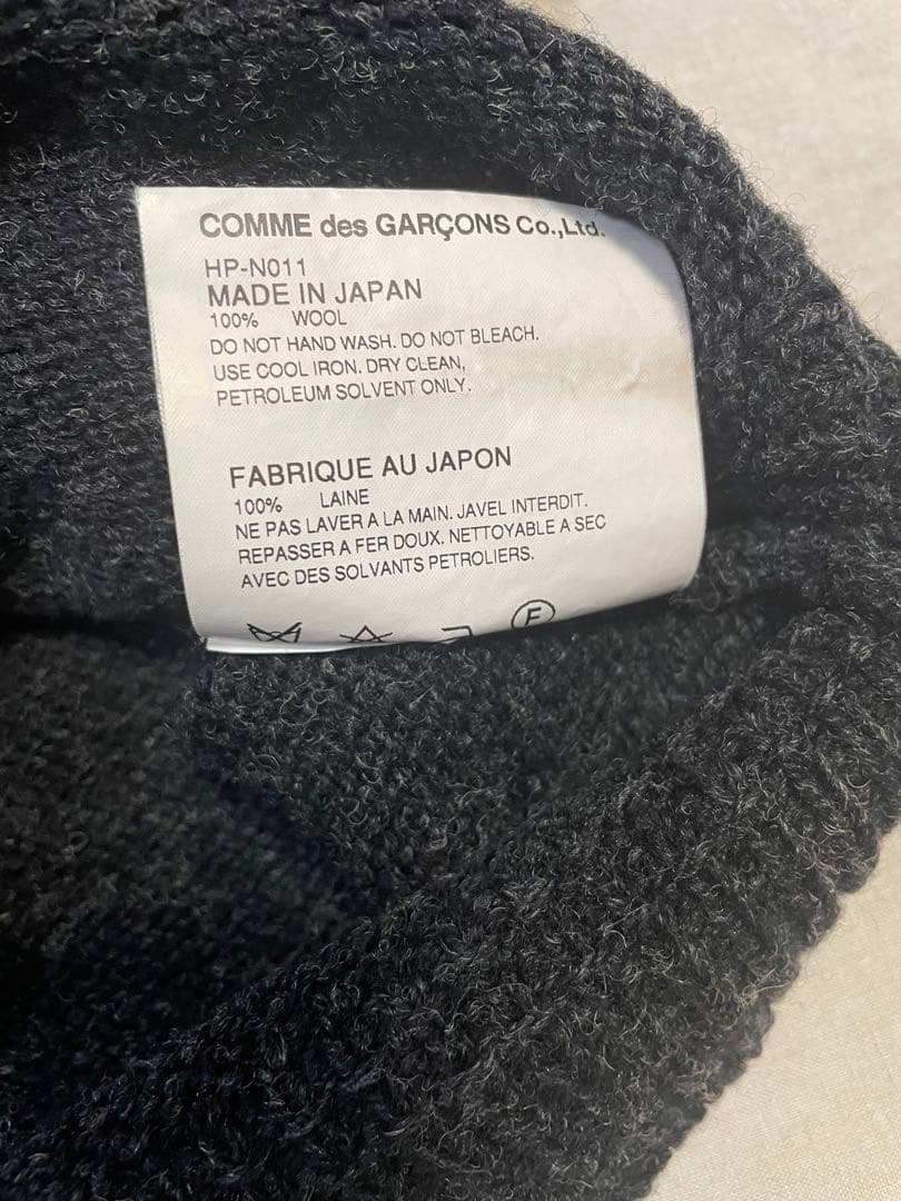 COMME des GARCONS HOMME AD2015 ニット