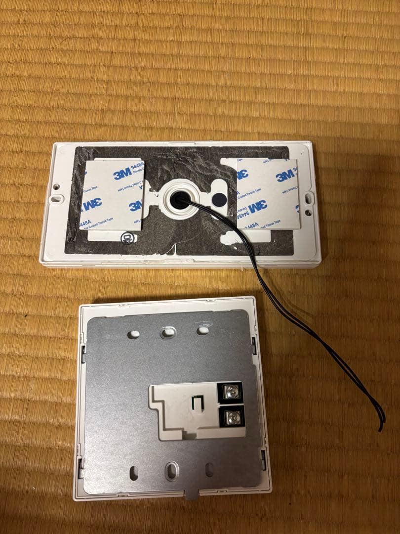 給湯器エコジョーズ FH-EZ2026SAWL-1G(10) パロマ 追い焚き