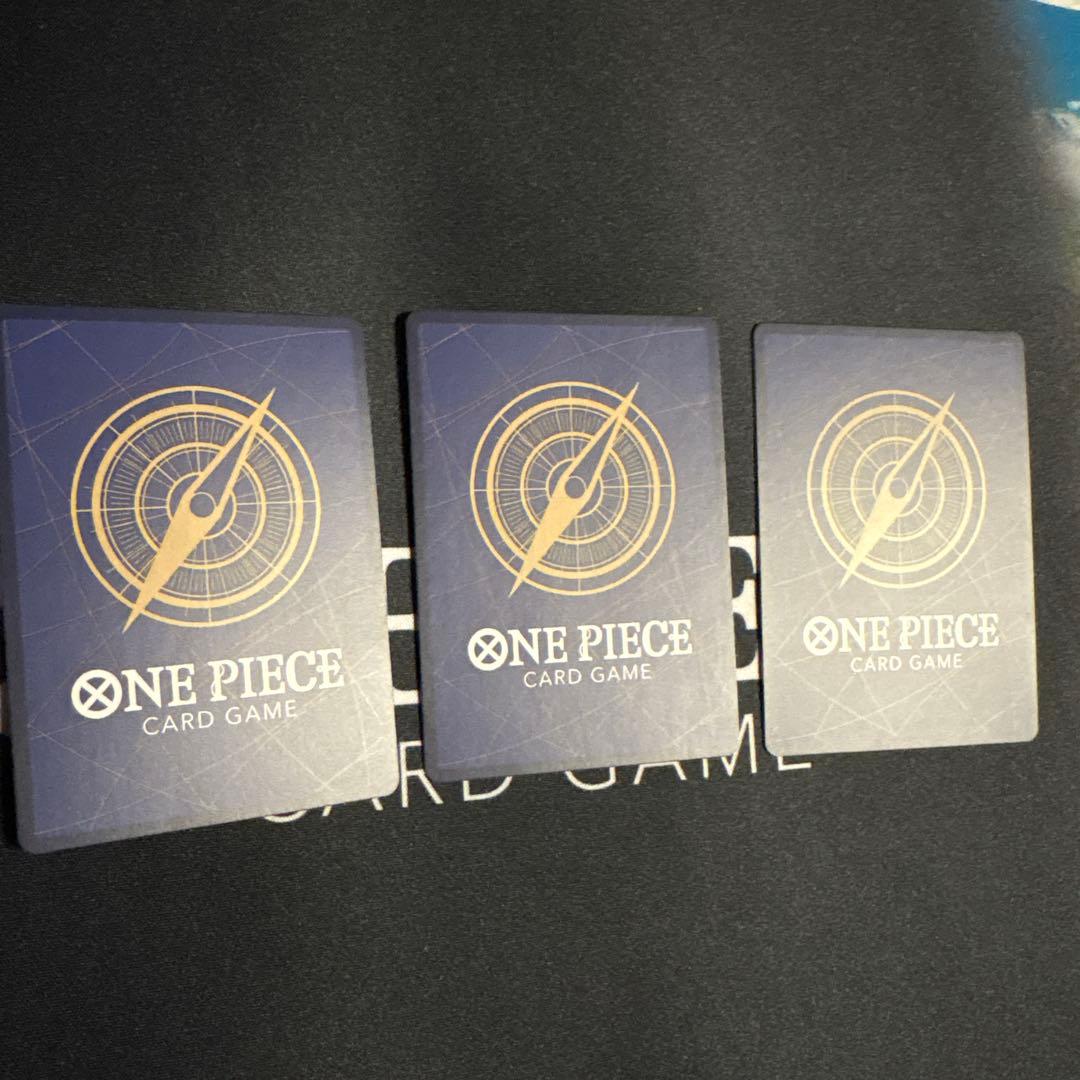 ワンピースカード　週刊少年ジャンプ付録　ルフィ　プロモ　3枚セット