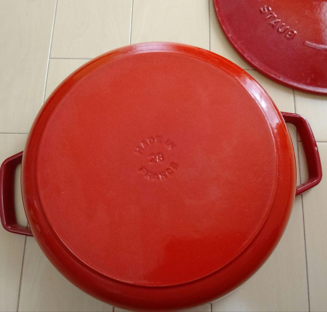 【STAUB】ストウブ ブレイザー・ソテーパン 28cm