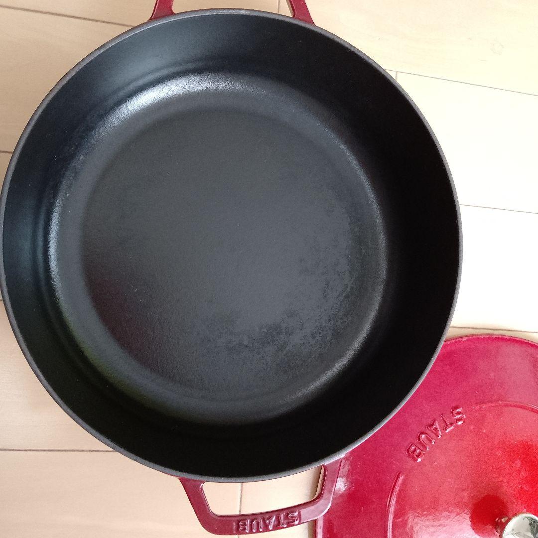 【STAUB】ストウブ ブレイザー・ソテーパン 28cm