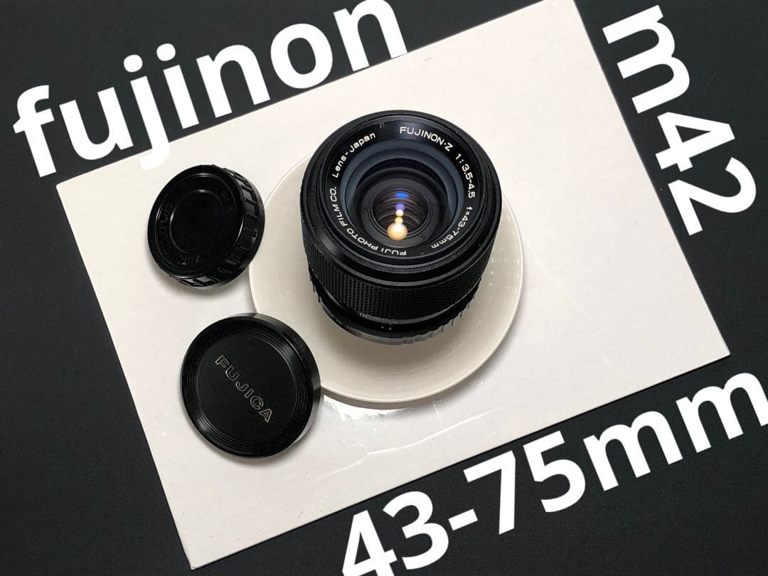 fujinon 43-75mm f3.5-4.5 m42マウント