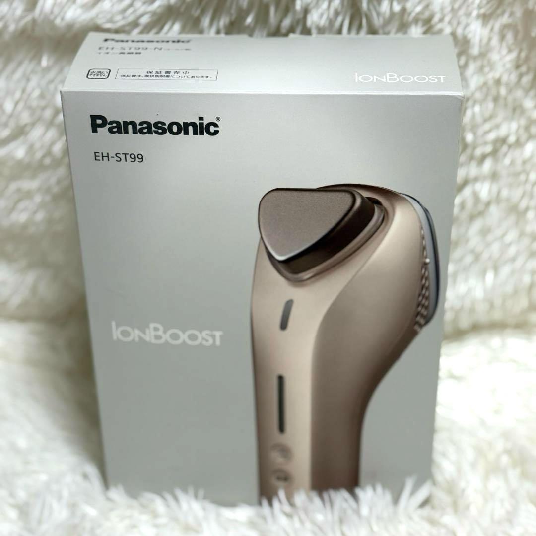 【未使用✨】Panasonic EH-ST99-N GOLD イオン美顔器