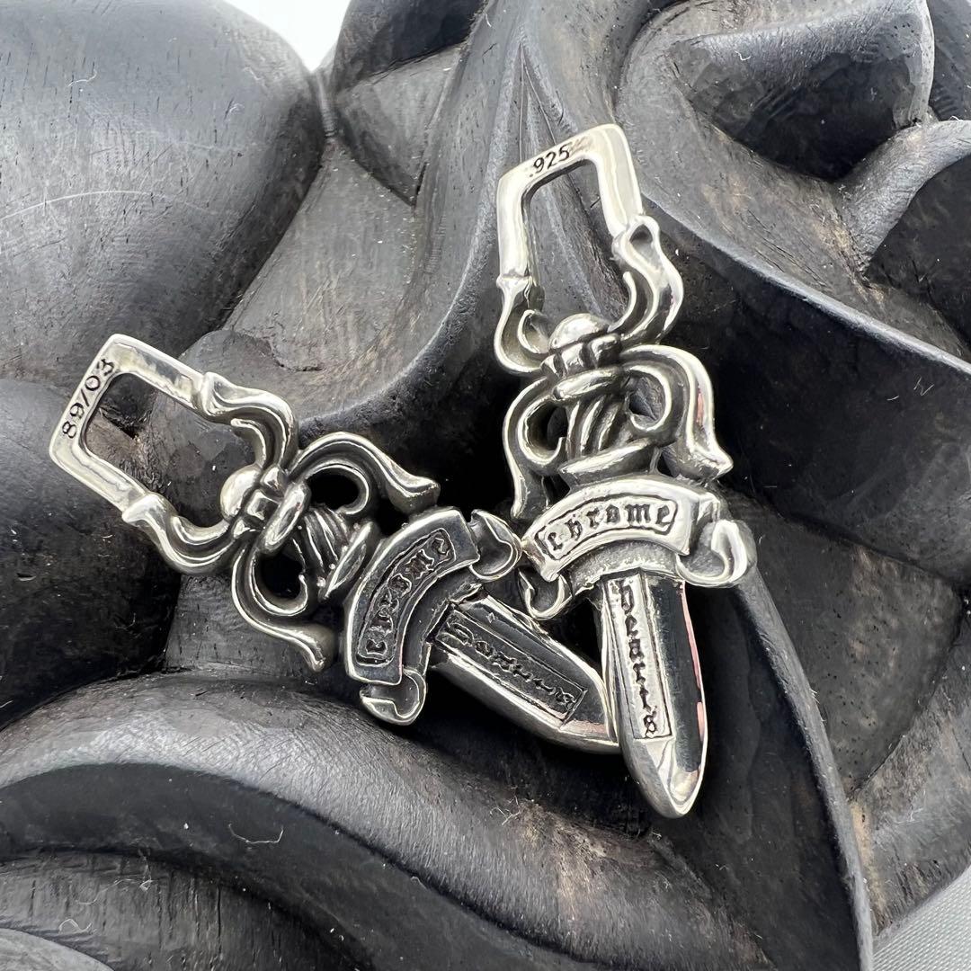 クロムハーツ ダガー ジッパープル