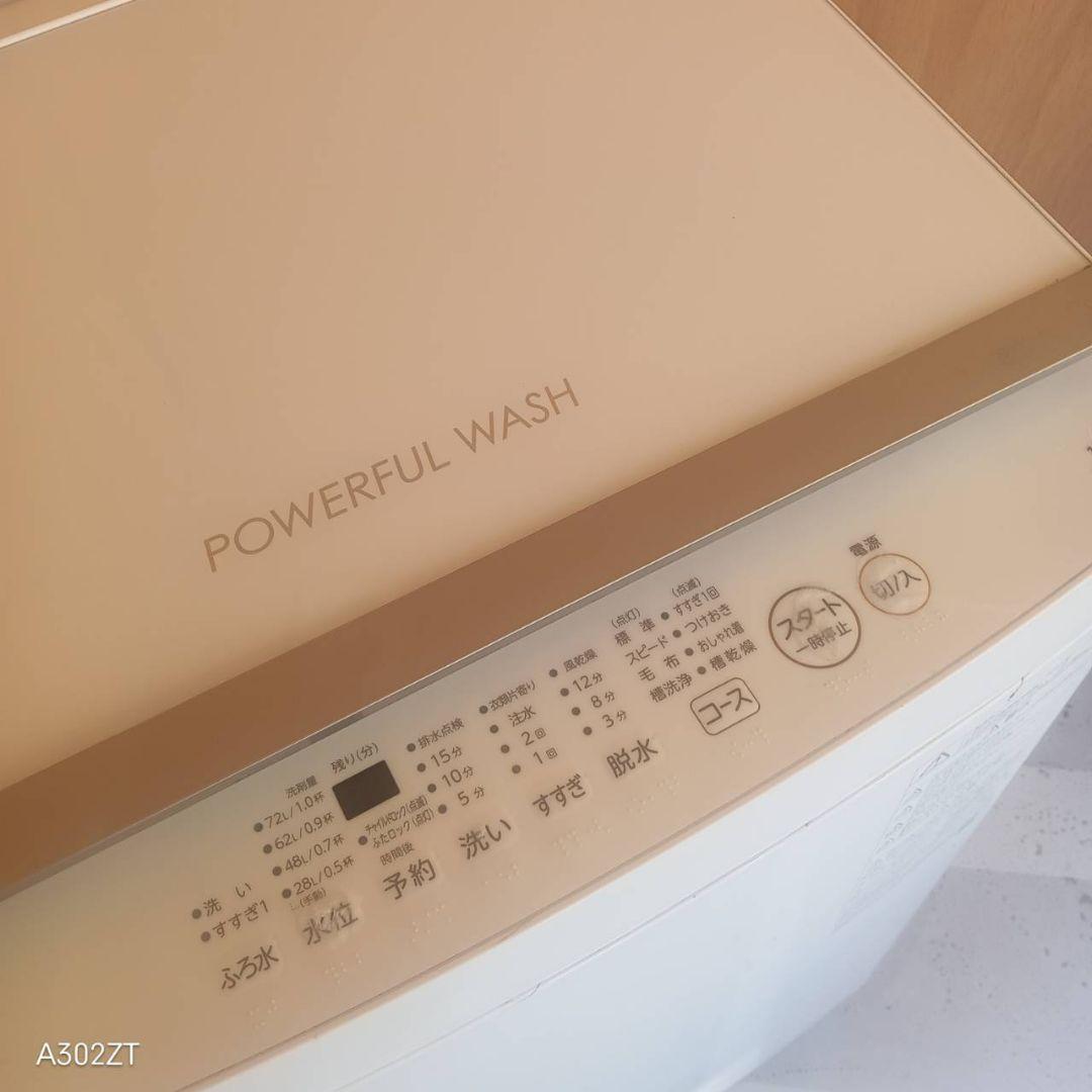 L173　送料設置無料 東芝洗濯機　容量 10㌔ 　大容量