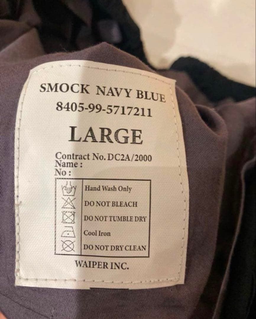 柊*様 イギリス軍  NAVY SMOCK PARKA ベンタイルスモ