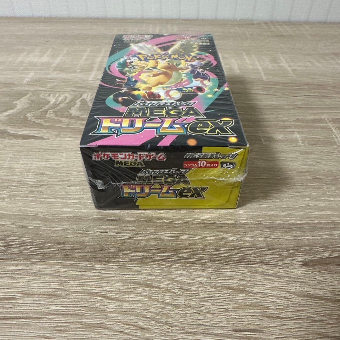 ポケモンカードゲーム MEGA ドリームEX boxシュリンク付き