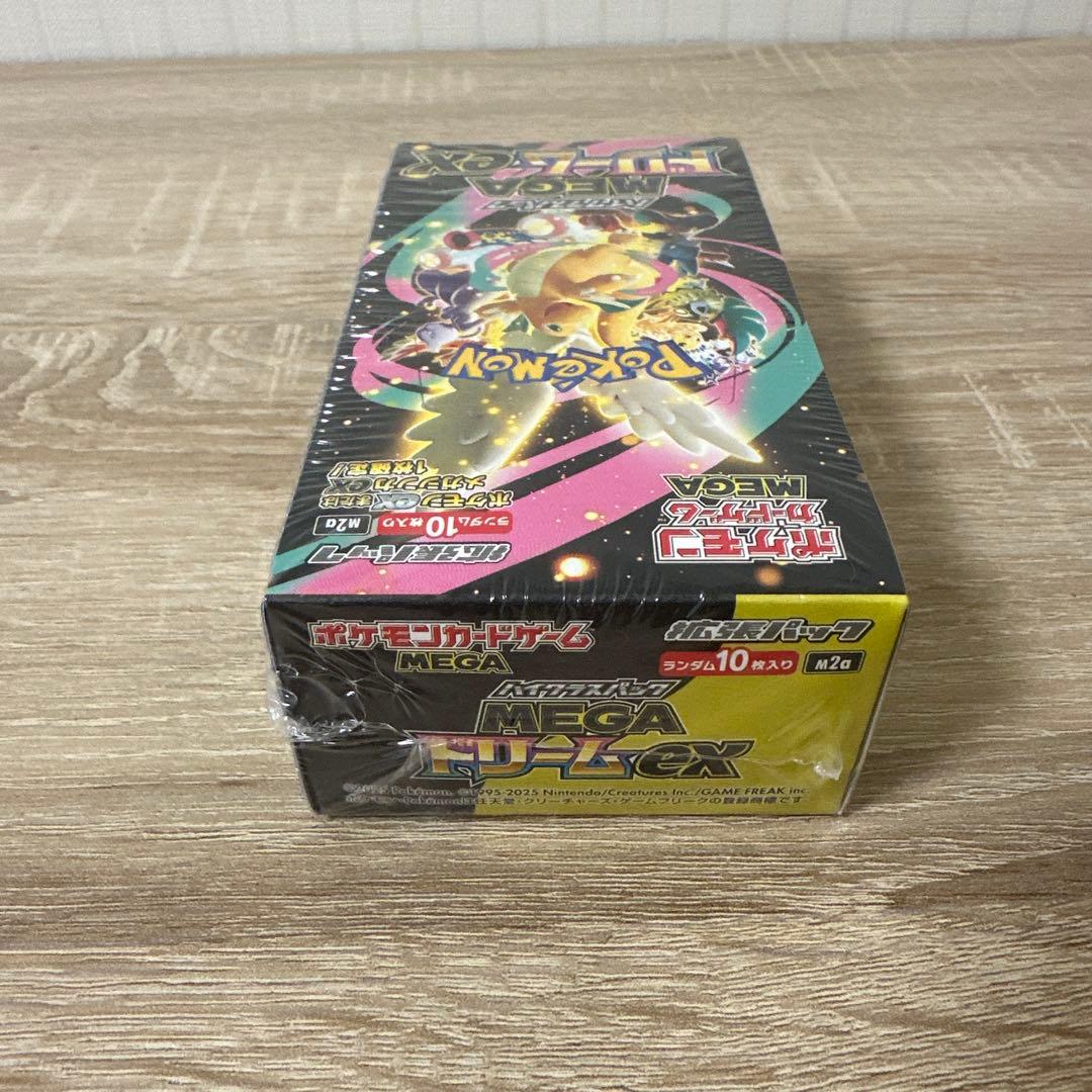 ポケモンカードゲーム MEGA ドリームEX boxシュリンク付き