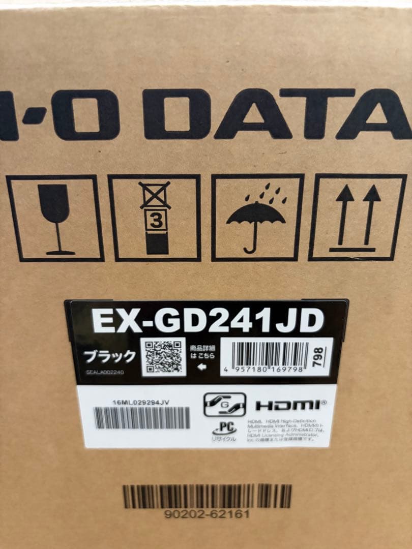 I-O DATA GigaCrystal 23.8インチ モニター