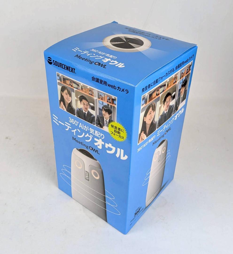 ミーティングオウルプロ Meeting OWL PRO MTW200 360°