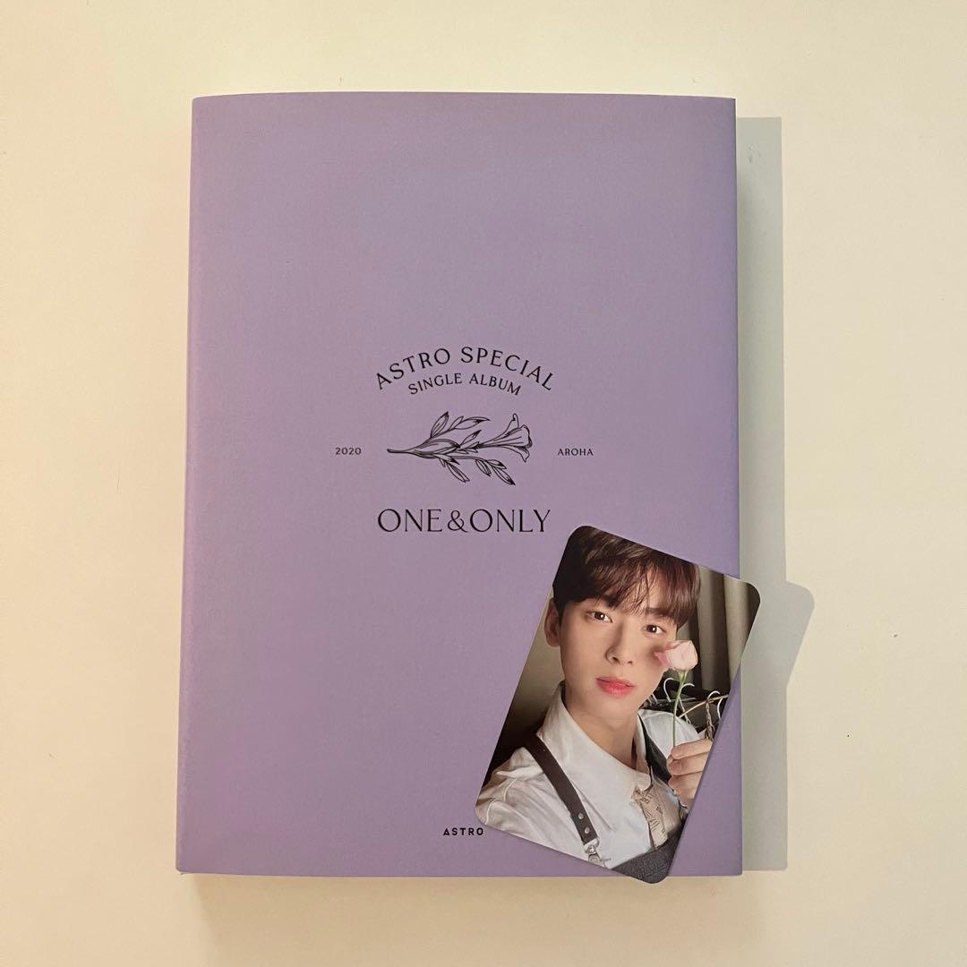 ASTRO ONE&ONLY チャウヌトレカ付き