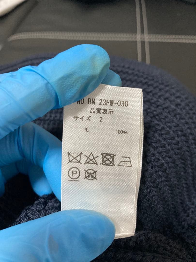 BATONER ネイビー ニットセーター 日本製