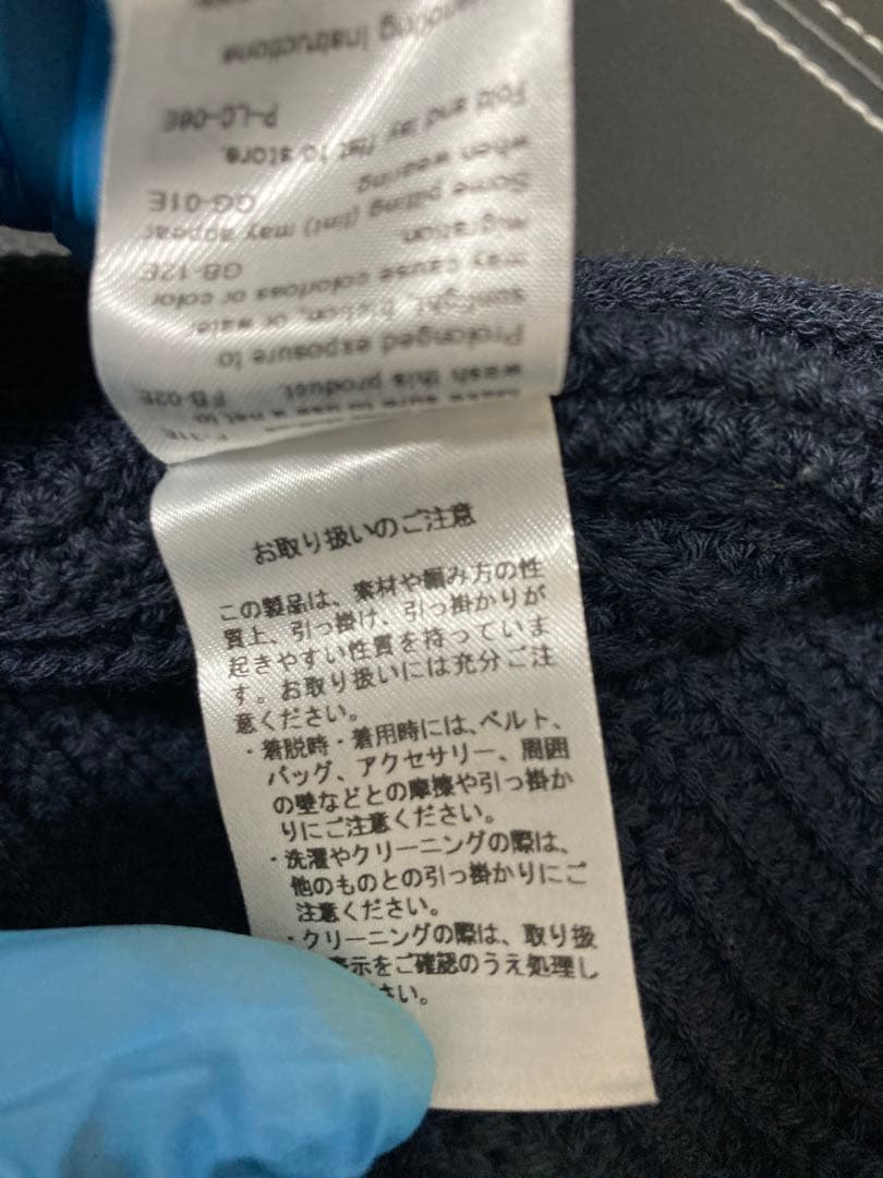 BATONER ネイビー ニットセーター 日本製