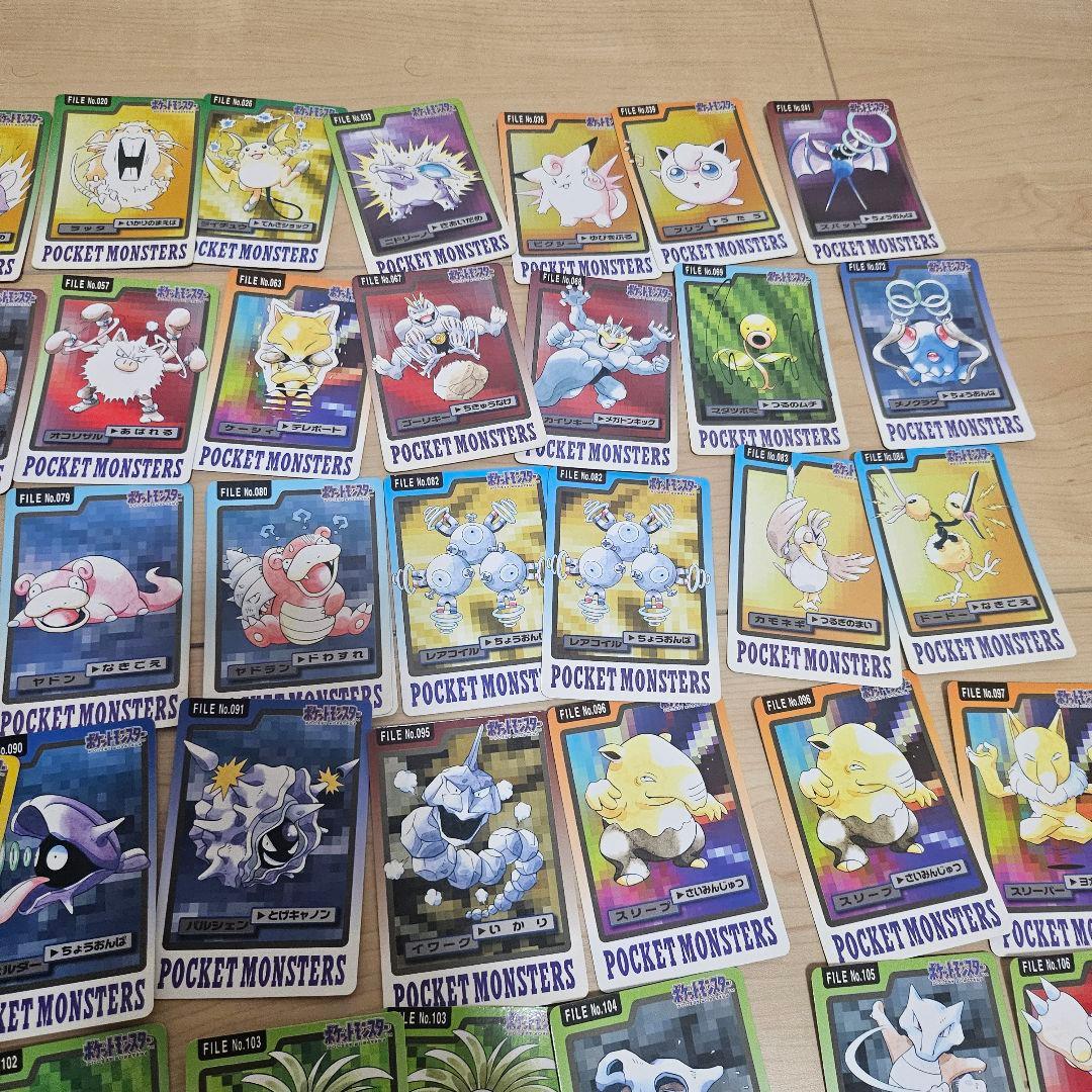 ポケモンカード　カードダス　まとめ売り　大量　８３枚