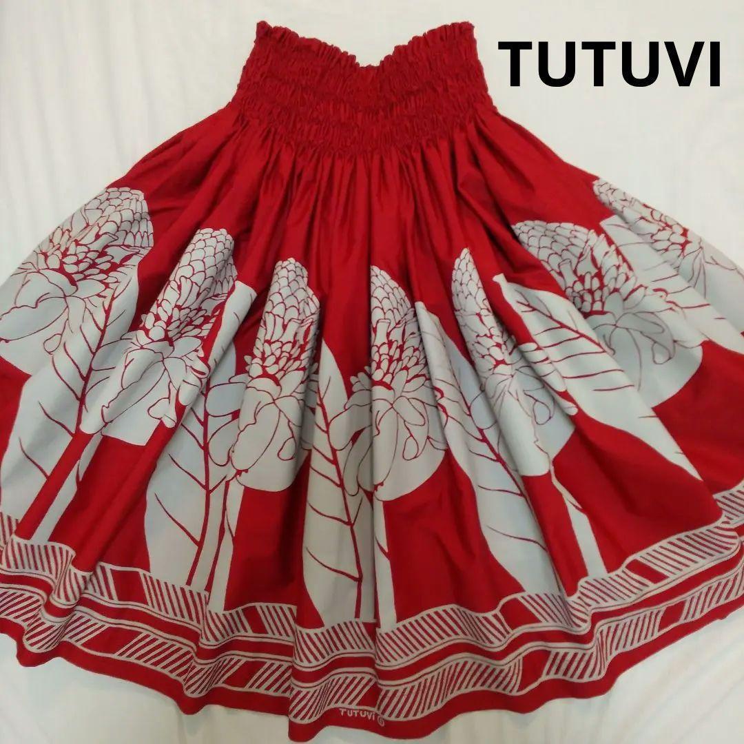 最終価格【2/8まで】TUTUVI ガーネットレッド パウスカート フラダンス