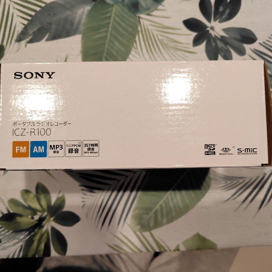 SONY ICZ-R100 ポータブルラジオ
