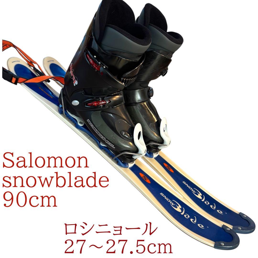 メンズ　ショートスキー　ファンスキーセット　27〜27.5cm Salomon