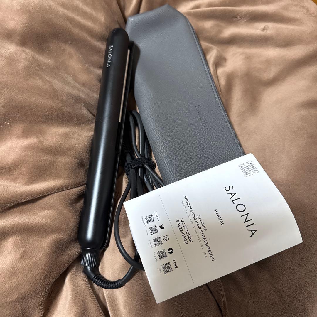 SALONIA スムースシャインストレートアイロン　24mm