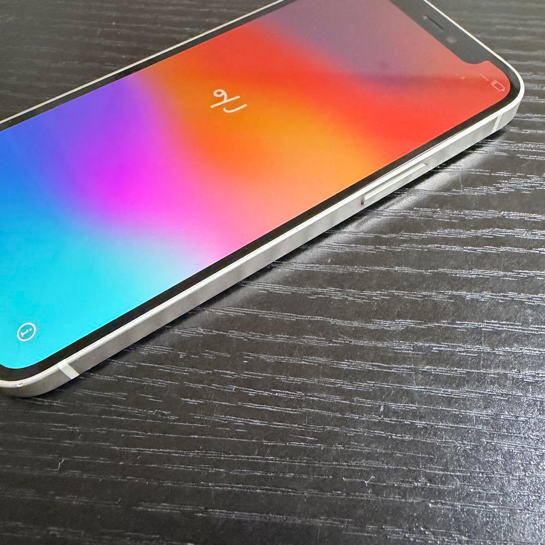 【らるる】iPhone 12 mini ホワイト 本体　ジャンク品