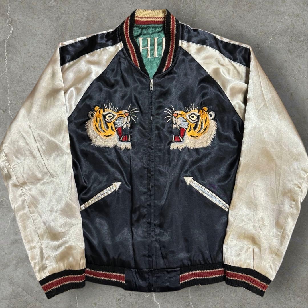 雰囲気抜群 東洋 リバーシブル サテン スカジャン スーベニアジャケット S