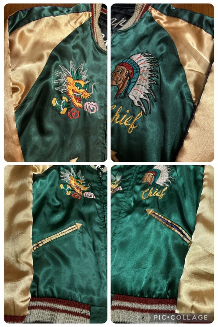 雰囲気抜群 東洋 リバーシブル サテン スカジャン スーベニアジャケット S