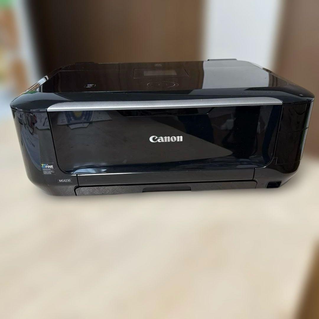 キャノンMG6230 プリンター本体＋未使用純正インク11本付き(即発送可能)