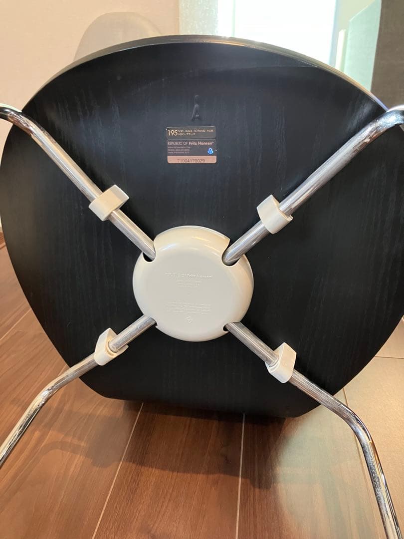 セブンチェア　黒